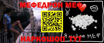 MDMA Premium VHQ Коммунар