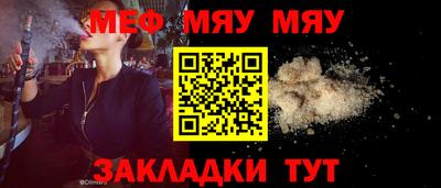 MDMA Premium VHQ Коммунар