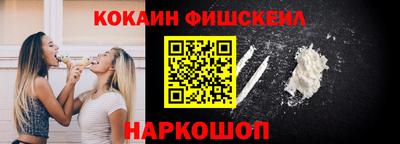 а пвп мука Комсомольск-на-Амуре