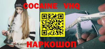 MDMA Premium VHQ Коммунар