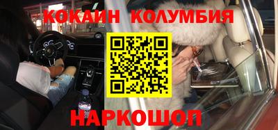 MDMA Premium VHQ Коммунар