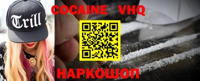 стафф Конаково