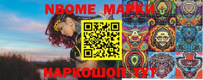 MDMA Premium VHQ Коммунар