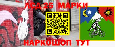 стафф Конаково