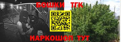 MDMA Premium VHQ Коммунар