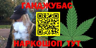 а пвп мука Комсомольск-на-Амуре