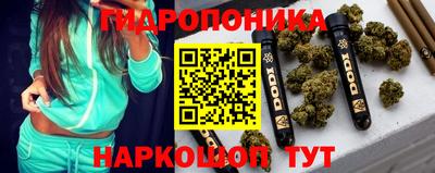 MDMA Premium VHQ Коммунар