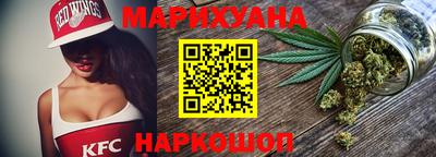 а пвп мука Комсомольск-на-Амуре