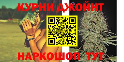 стафф Конаково