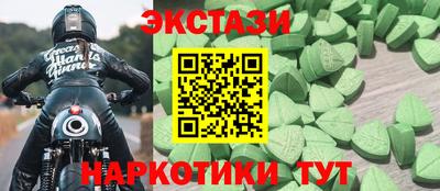 стафф Конаково