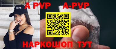 MDMA Premium VHQ Коммунар