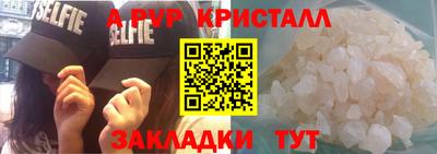 MDMA Premium VHQ Коммунар