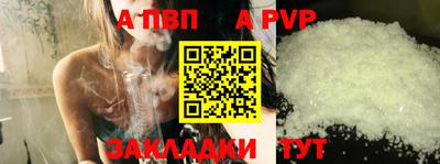 MDMA Premium VHQ Коммунар