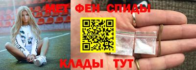 MDMA Premium VHQ Коммунар