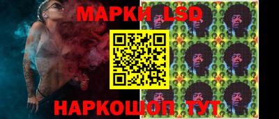 а пвп мука Комсомольск-на-Амуре