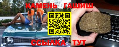 стафф Конаково
