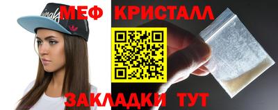 а пвп мука Комсомольск-на-Амуре