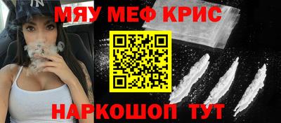 MDMA Premium VHQ Коммунар