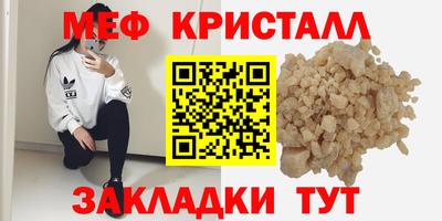 MDMA Premium VHQ Коммунар
